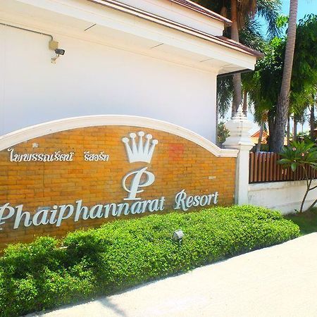 Phaiphannarat Resort Pattaya Esterno foto